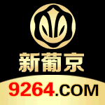 图片彩金网-bcw00.com-白菜网-白菜社区-中国白菜网-高质量白菜网-白菜策略论坛-白菜论坛-注册送-撸菜之家-白菜网-白嫖彩金-白-mg试玩游戏-注册送88-免费试玩-白菜网送彩金平台-白菜网注册领取体验金大全app-开户送88元体验金网站-白菜社区-pg电子游戏官网官方网站-pg电子试玩入口彩金网白菜社区bcw00.xyz-白菜论坛-白菜社区-免费彩金-白嫖网-高质量白菜网-收录全网白菜项目-彩金网